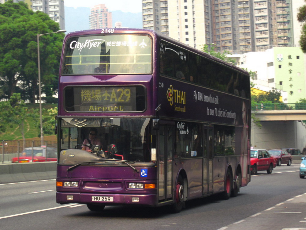 2149 @ A29_resize.JPG