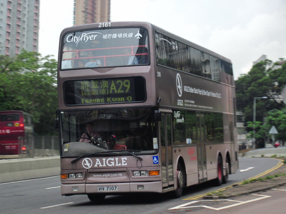 2161 @ A29 (6)_resize.JPG
