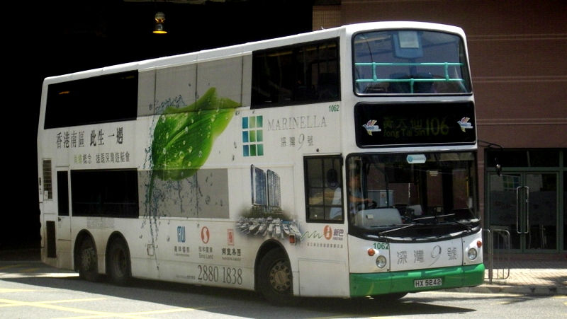 p8840337.jpg