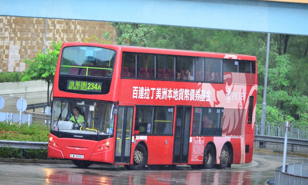 LM9262@234A (1024x614).jpg