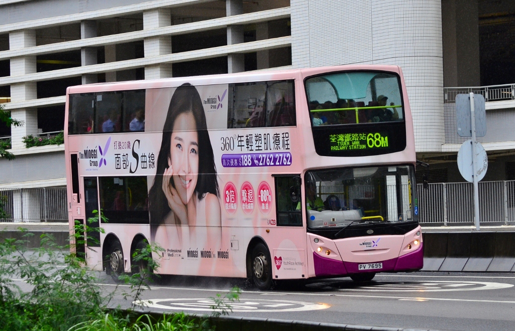 PV7695@68M (1024x659).jpg