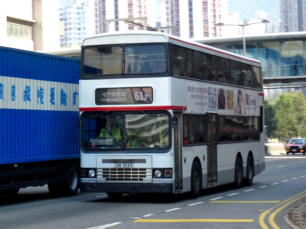 GM 5145 @ 61X_resize.JPG
