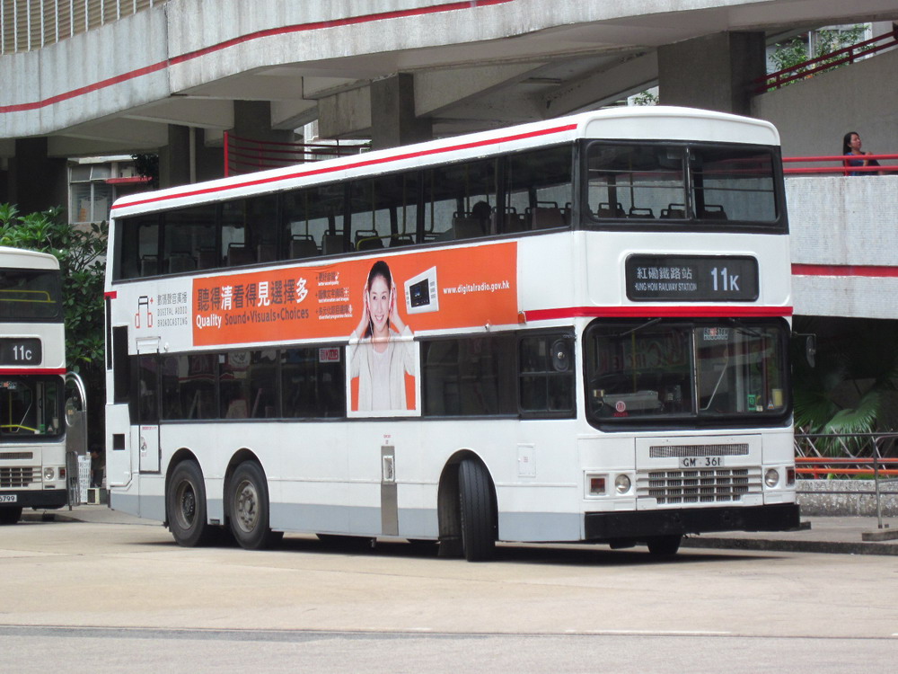 GM 361 @ 11K_resize.JPG