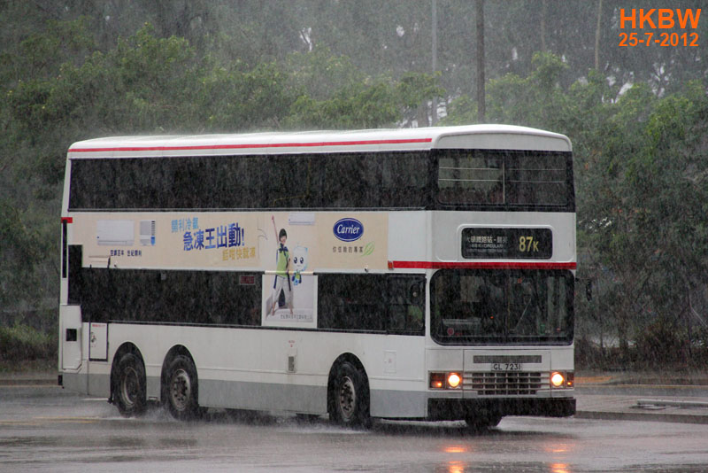 GL7231frin87K.jpg