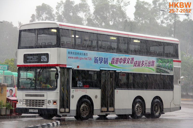 GU8933flin272Krain.jpg