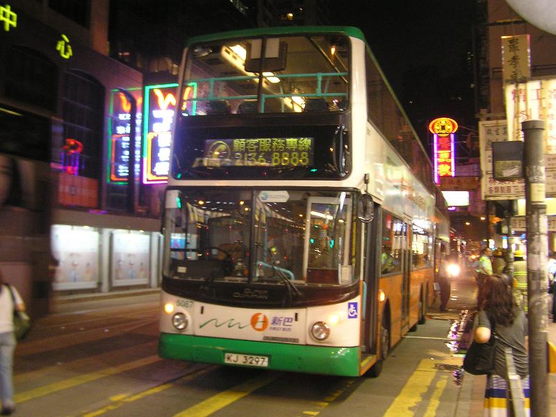 P1010144.JPG