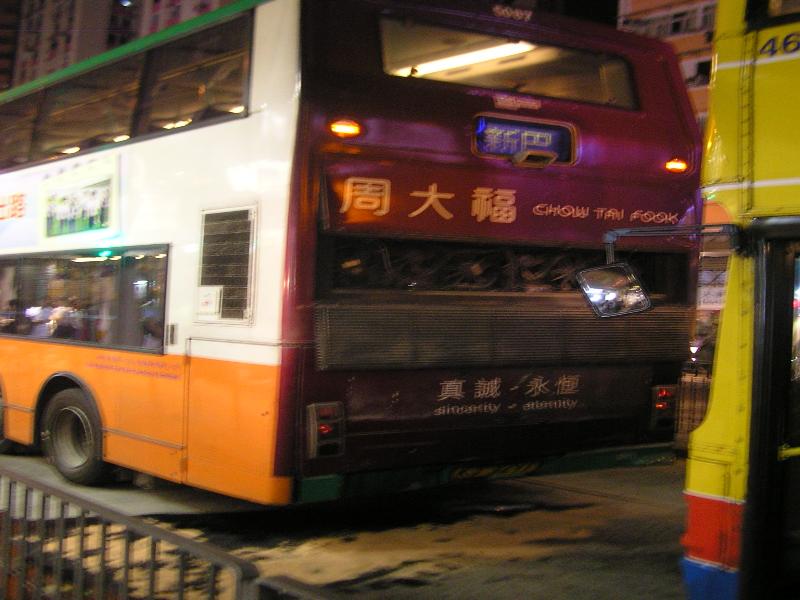 P1010151.JPG