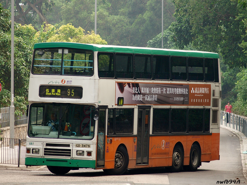 P8086918 copy.jpg