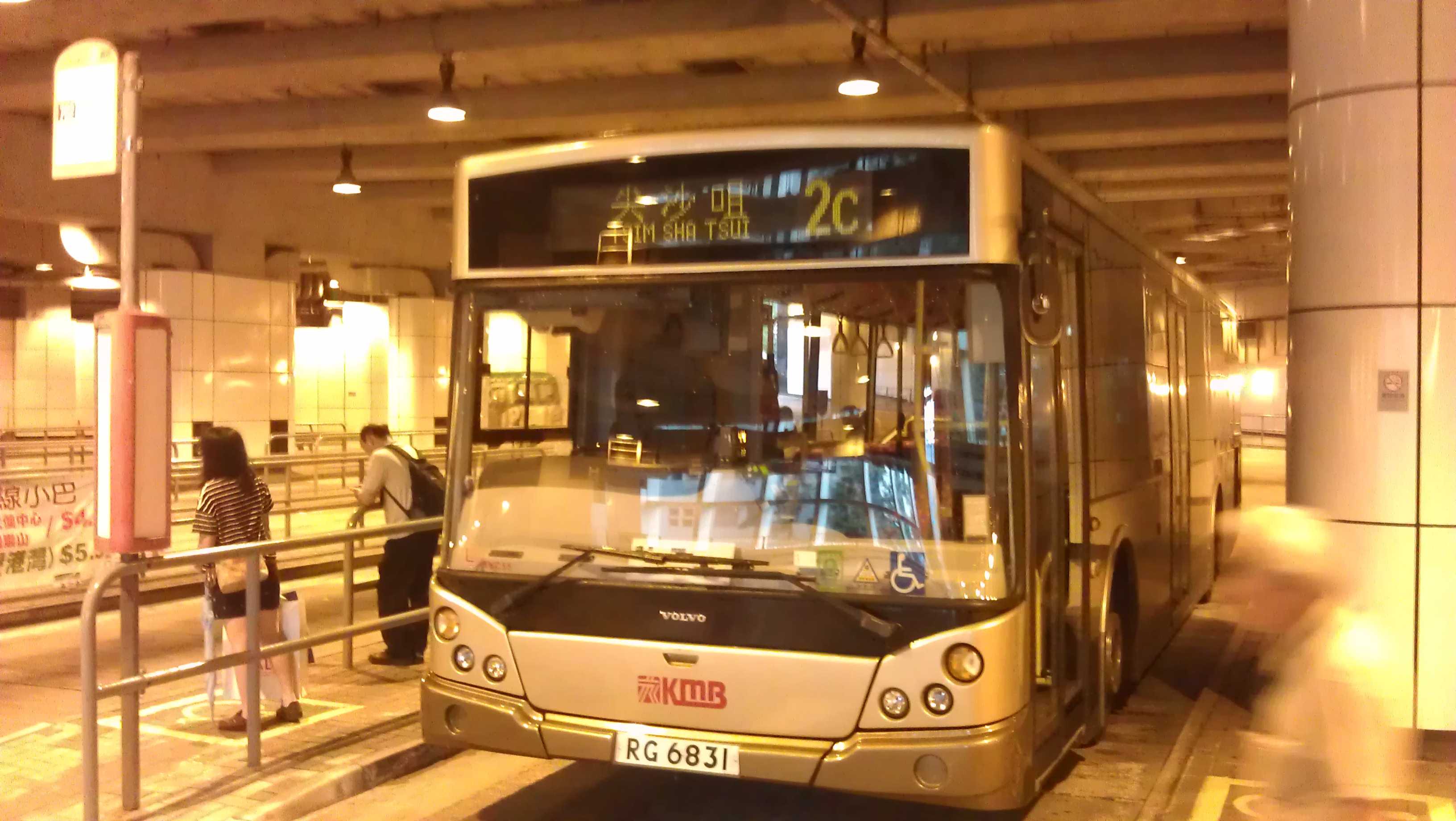 IMAG0086.jpg