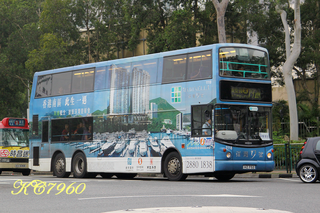 1118_792M.jpg