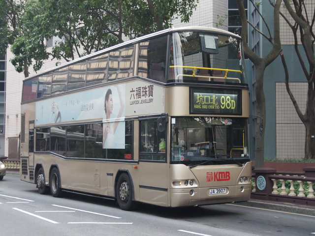 DSC07195.JPG