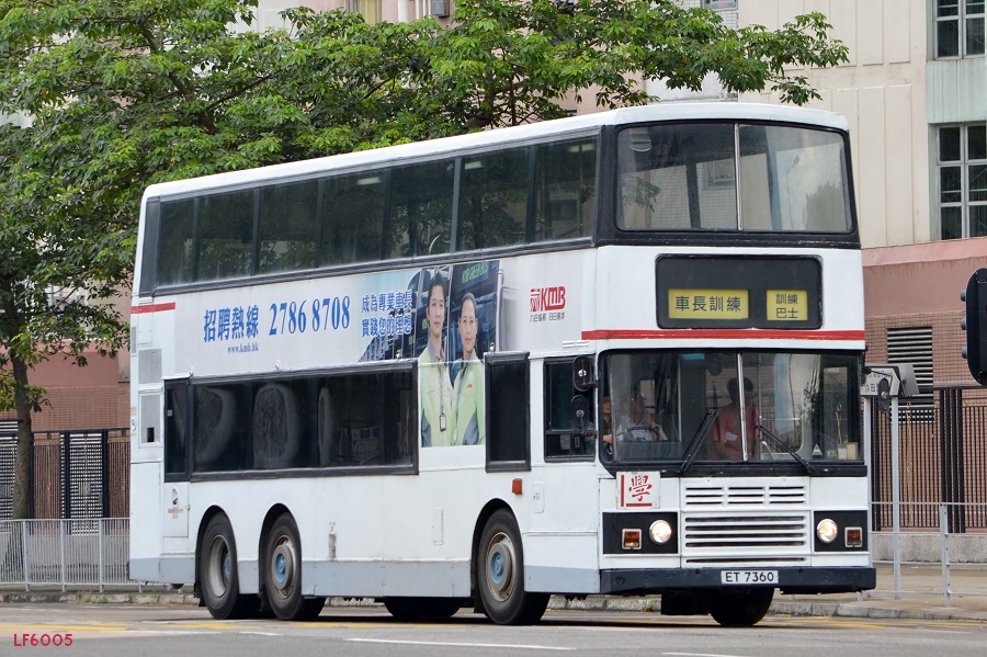ET7360@TB (7).JPG