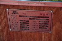 DSC_0779.jpg
