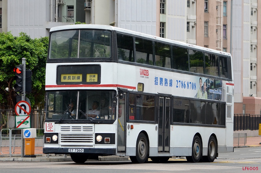 ET7360@TB (8).JPG
