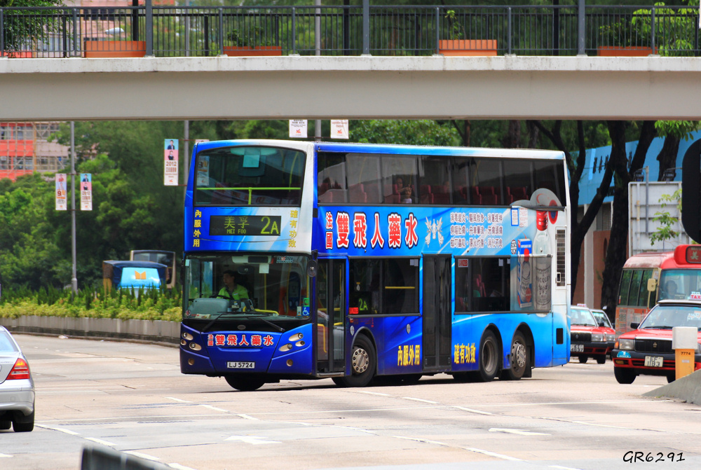 5724 2.jpg