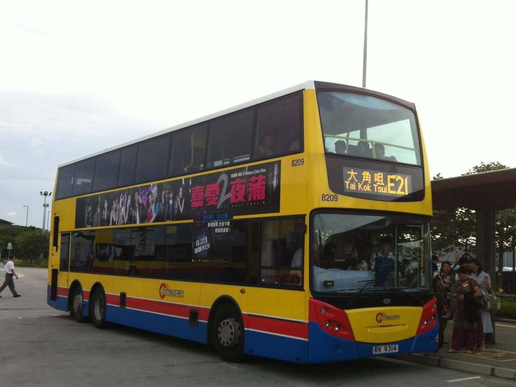 8209.jpg