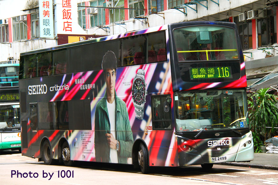 dne2499-116-02.jpg