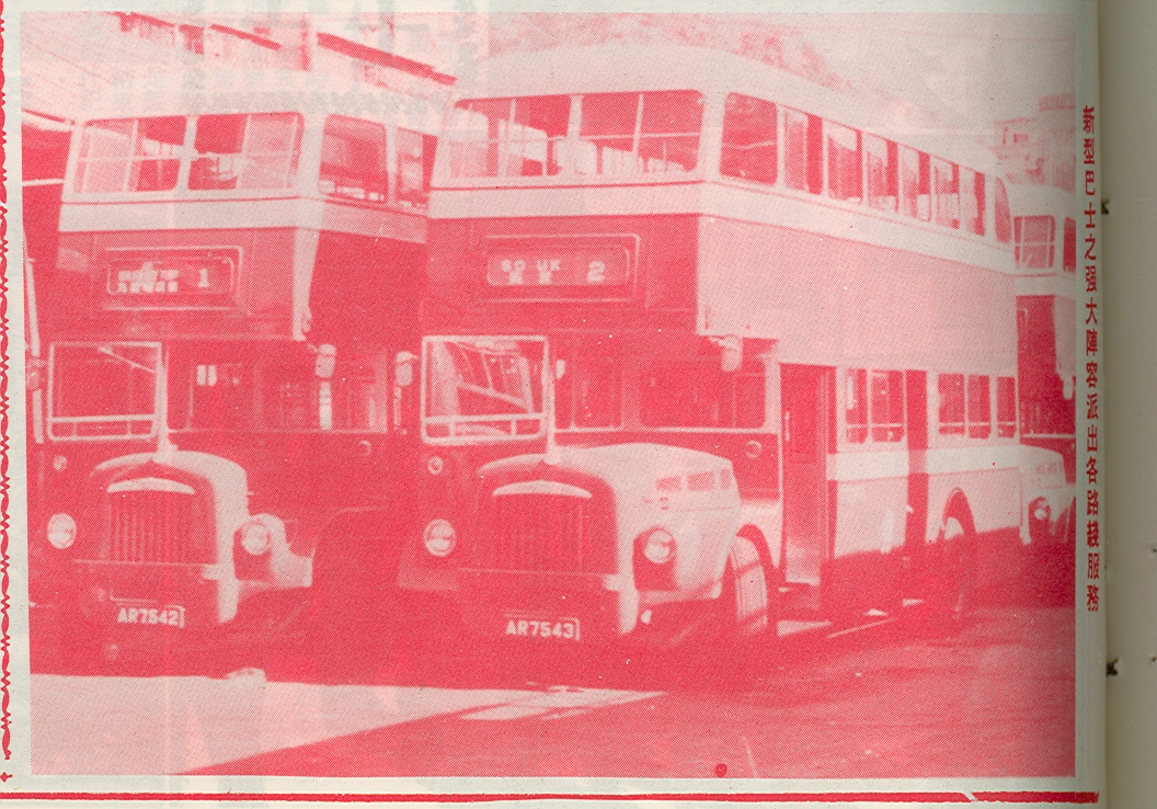 scan0054.jpg