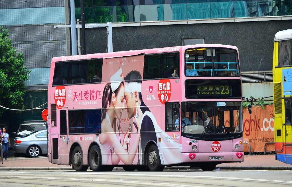 JF8429@23 (1024x654).jpg
