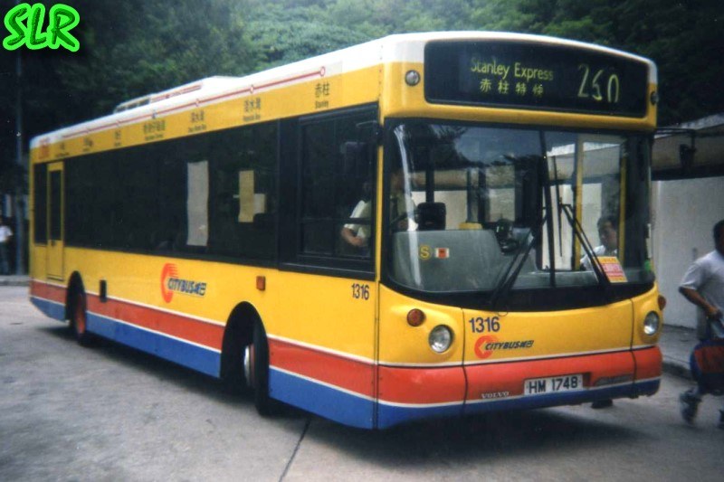 HM1748_1316.jpg