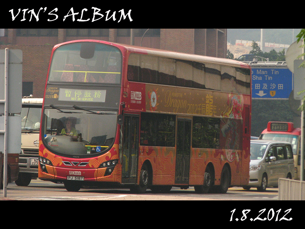 PJ5187.jpg