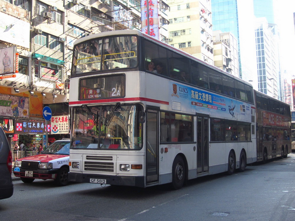 IMG_7033_resize.JPG