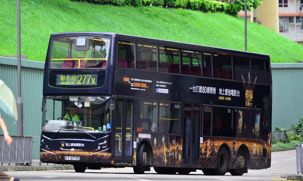 KY6735@277X-2 (1024x614).jpg