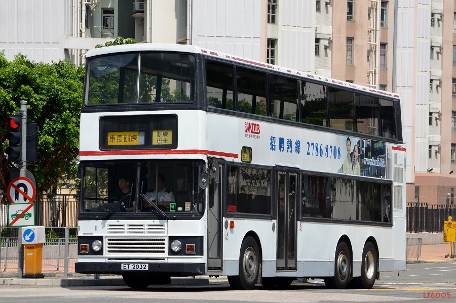 ET2032@TB (8).JPG