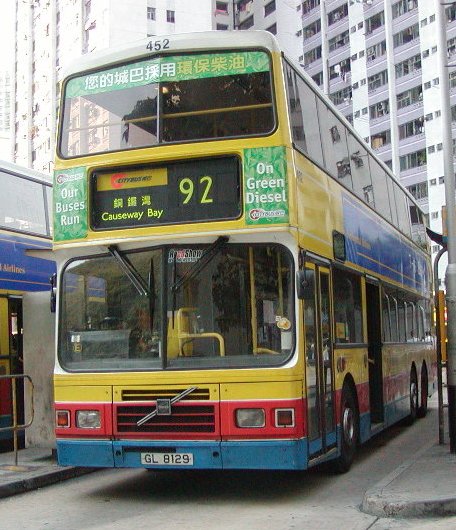 c_452_1.jpg