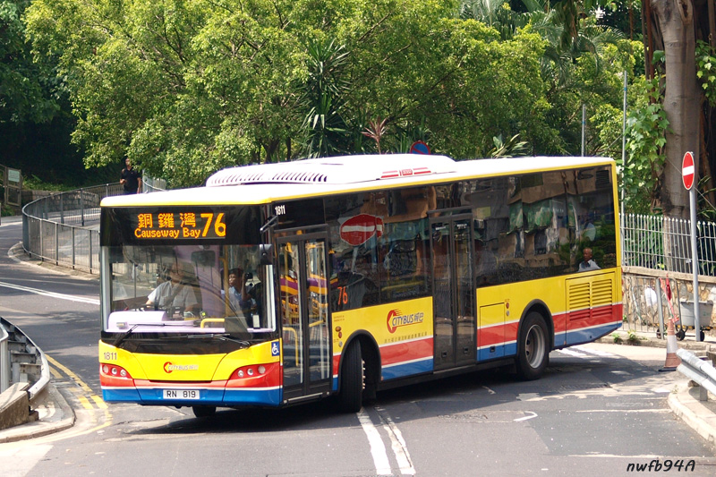 P8156965.jpg
