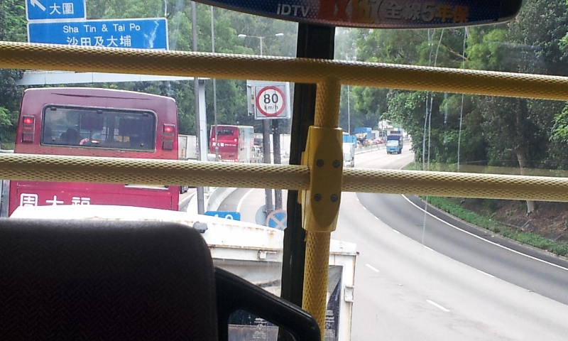 20120816_101549.jpg