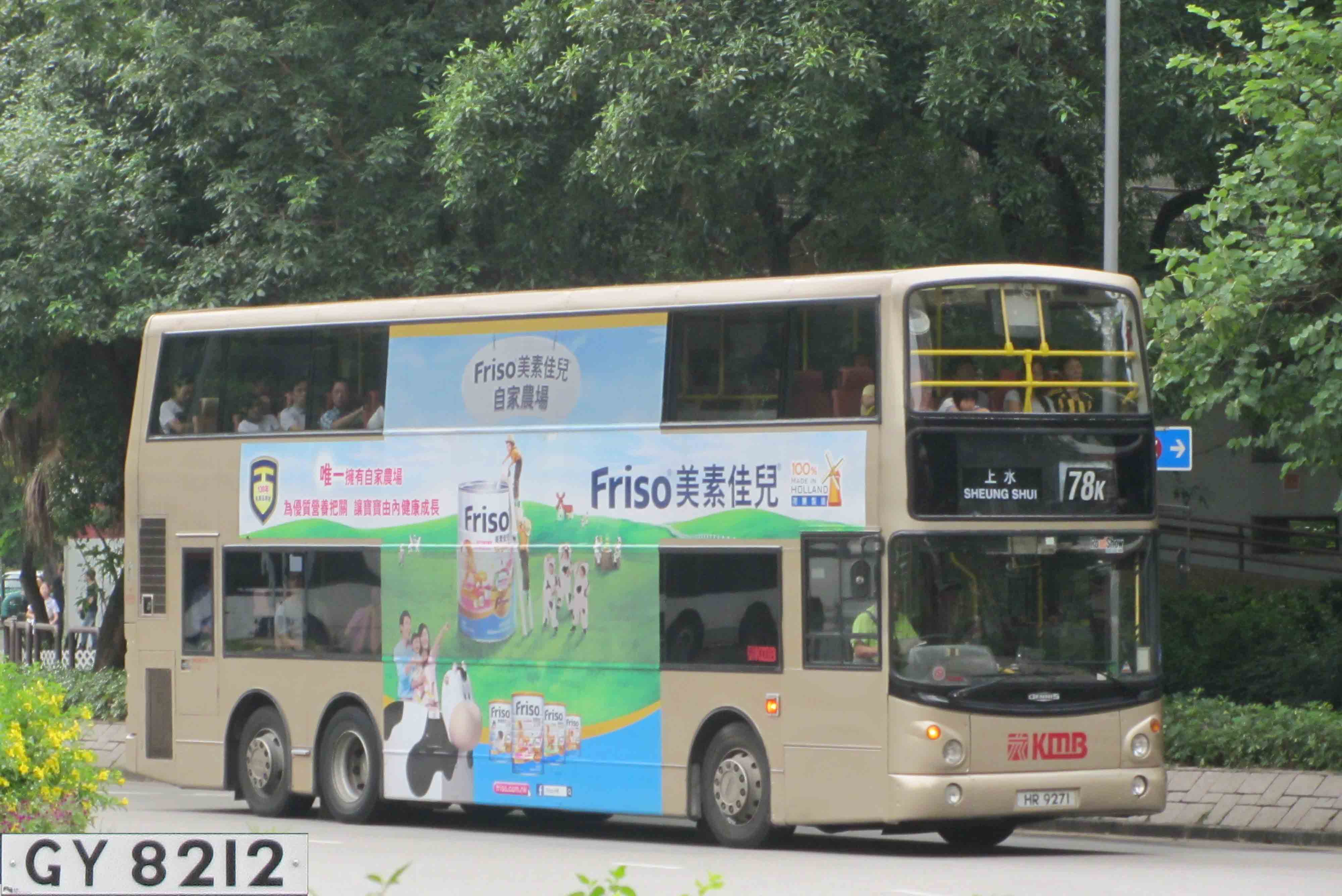 9271.jpg