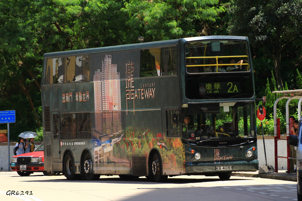 4051 2.jpg