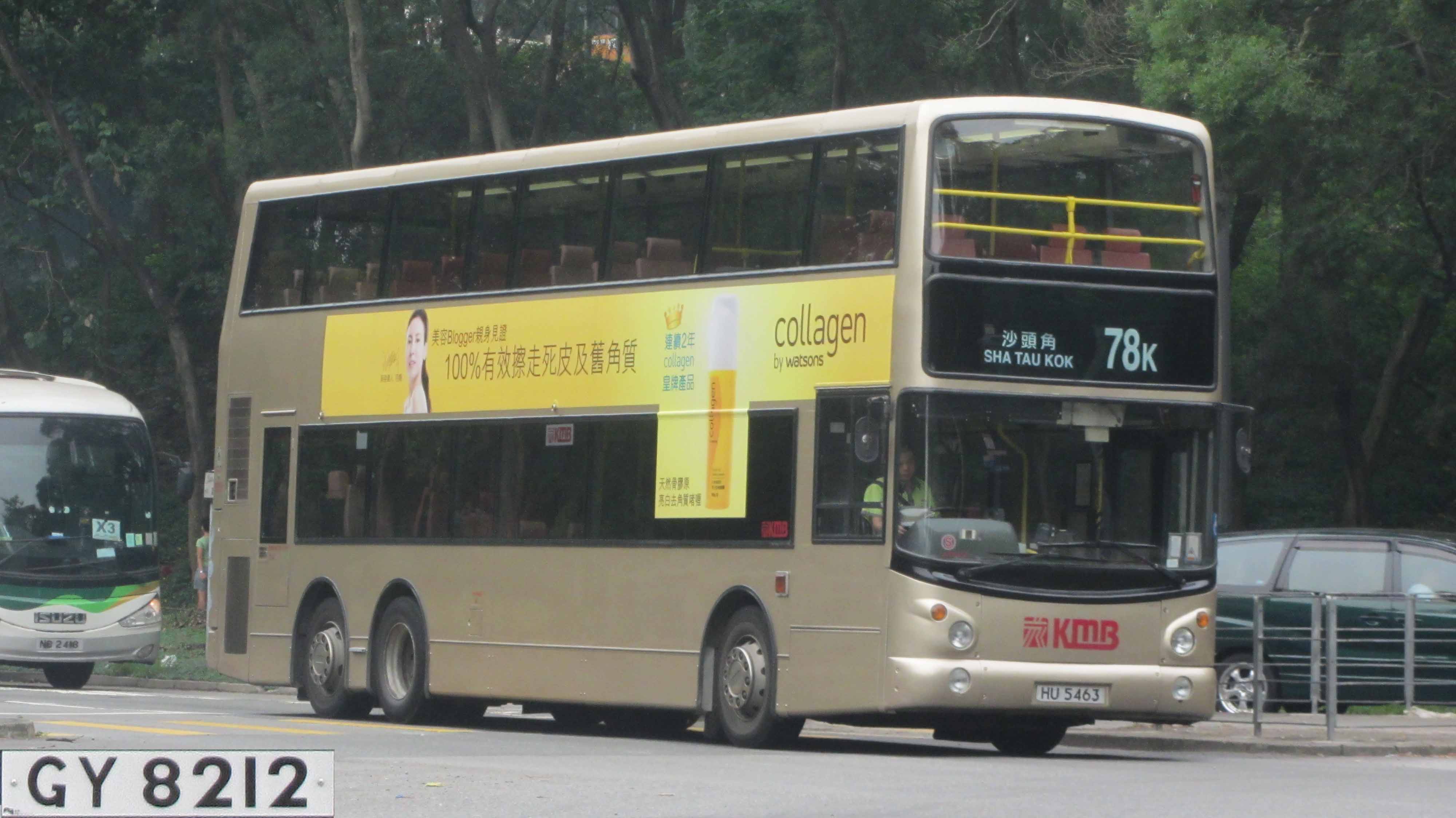Hu5463.jpg