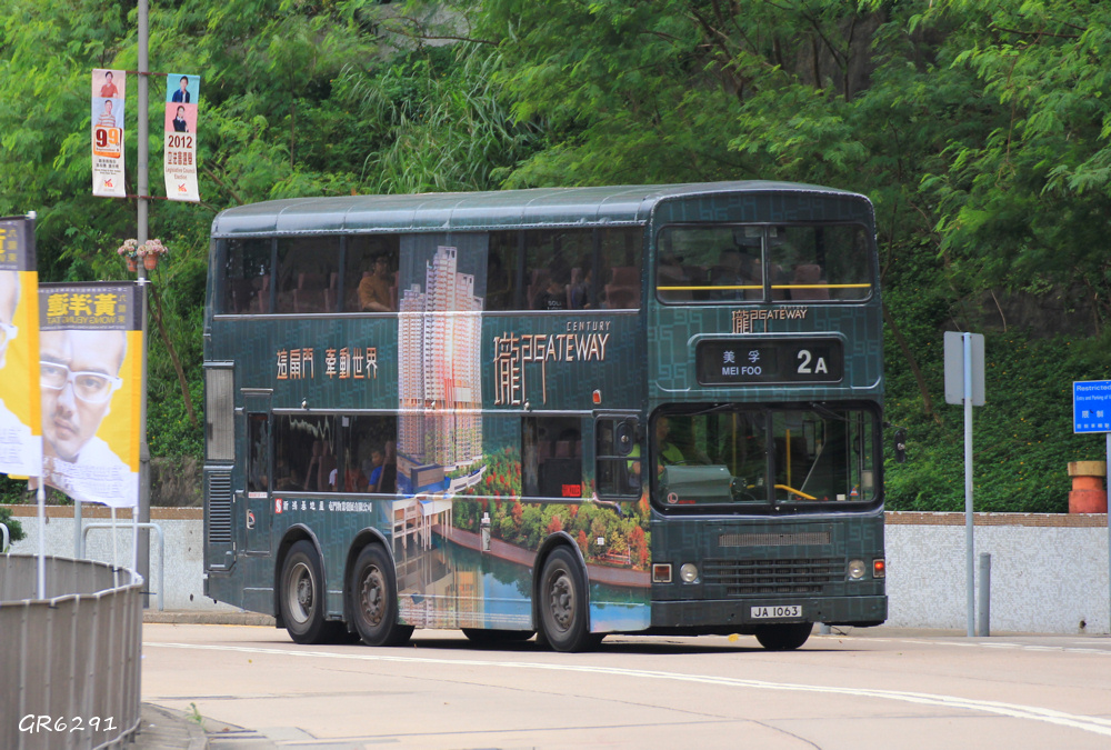 1063.jpg