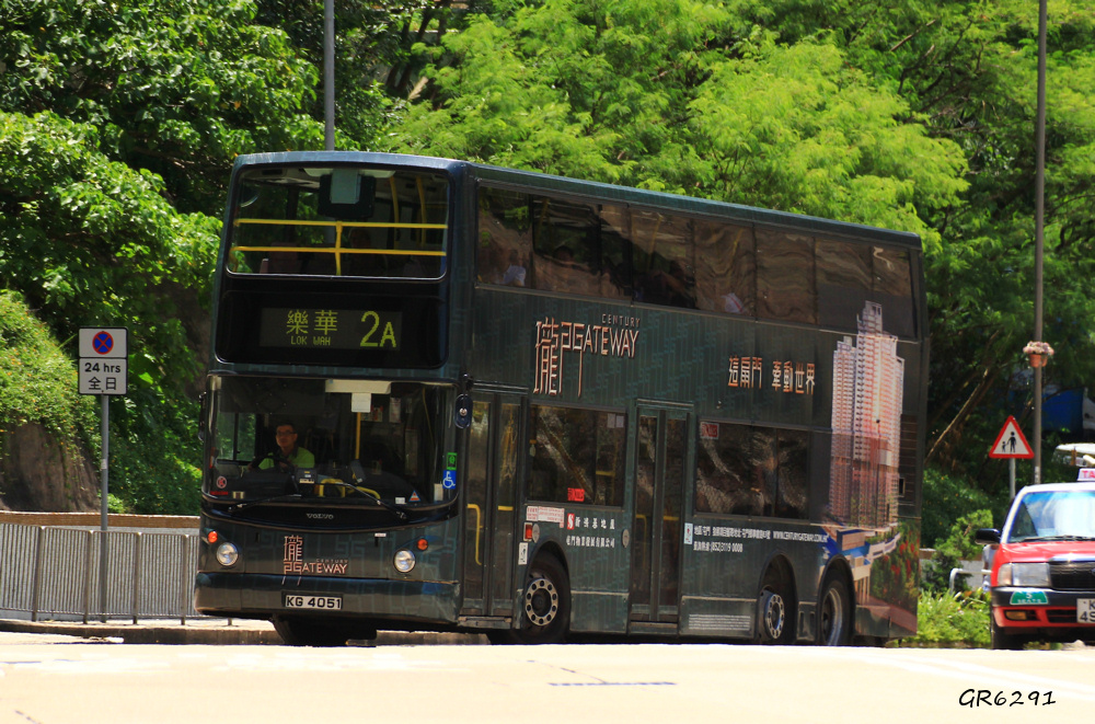 4051.jpg