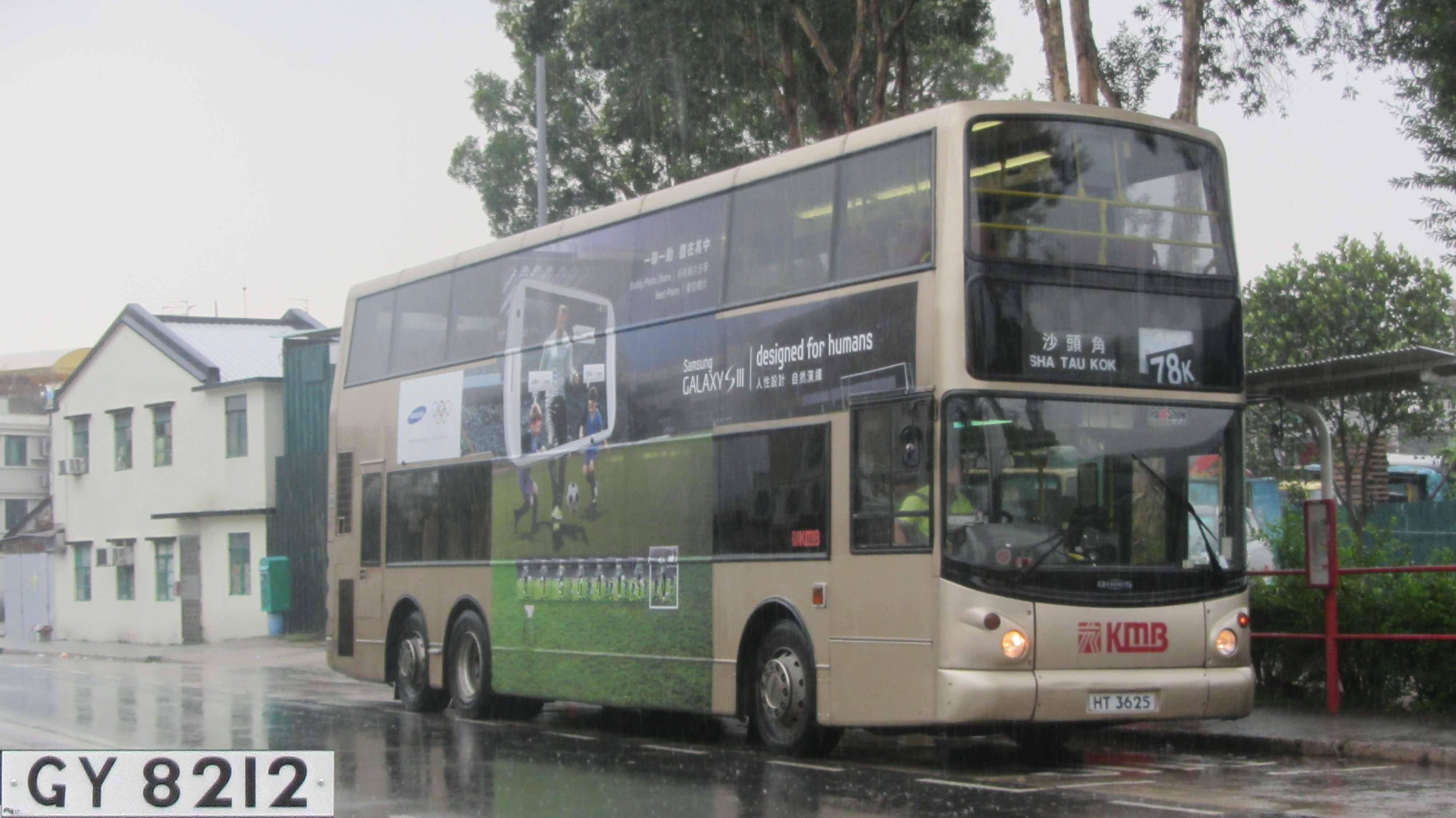 3625.jpg