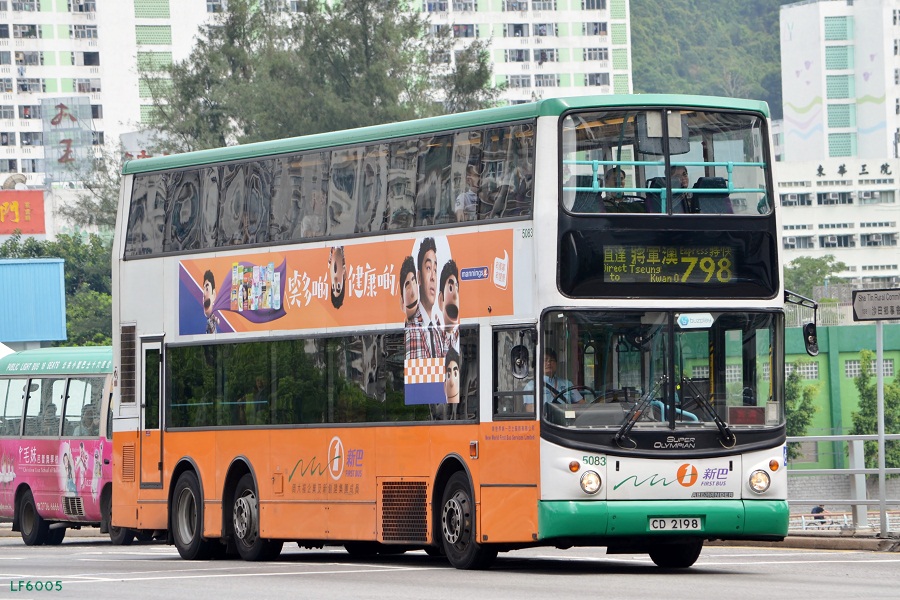 CD2198@798.JPG