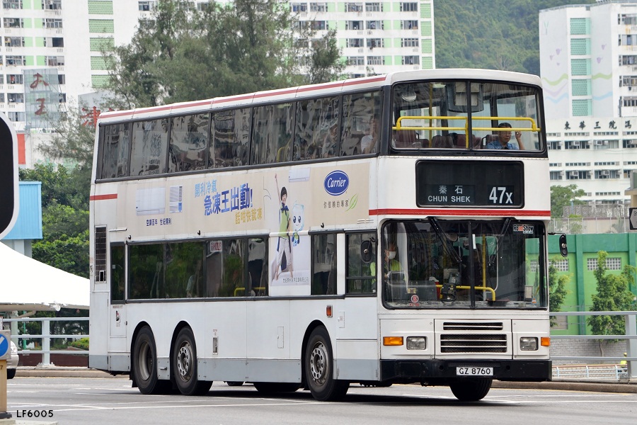 GZ8760@47X (4).JPG