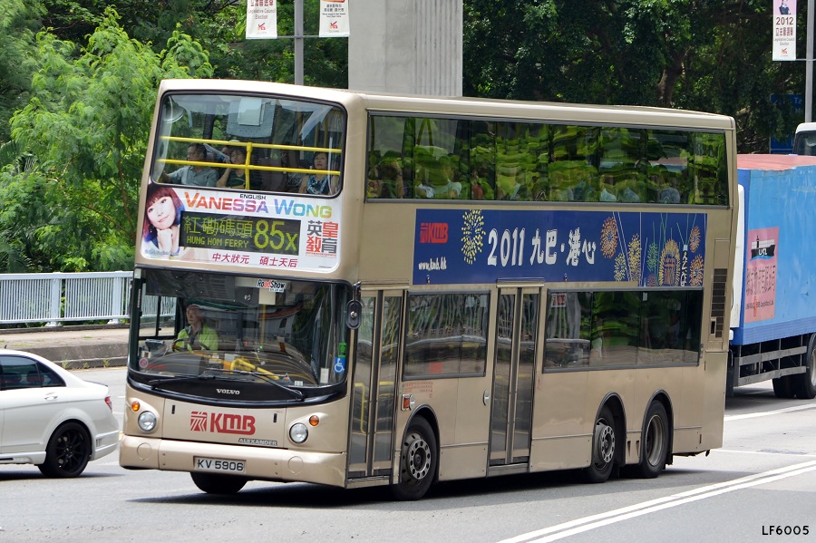KV5906@85X (3).JPG