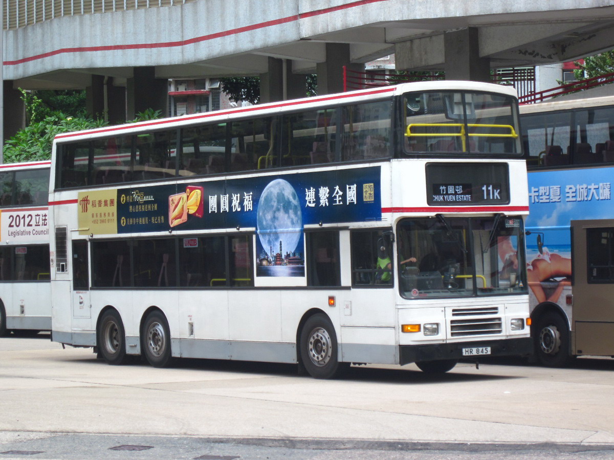 IMG_7051_resize.JPG