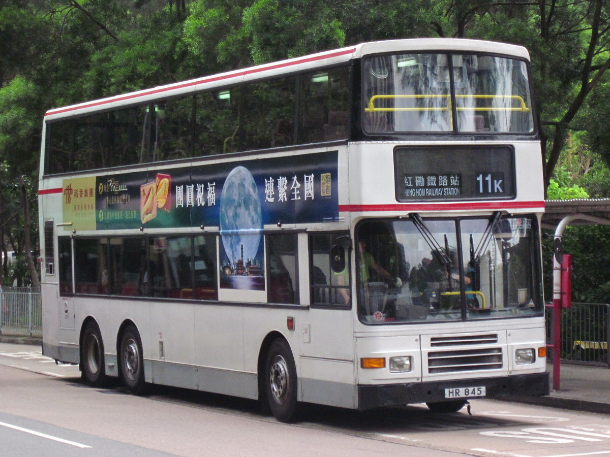 IMG_7074_resize.JPG