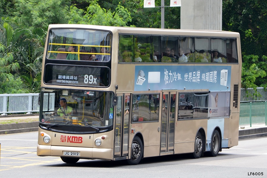 JG2912@89X.JPG