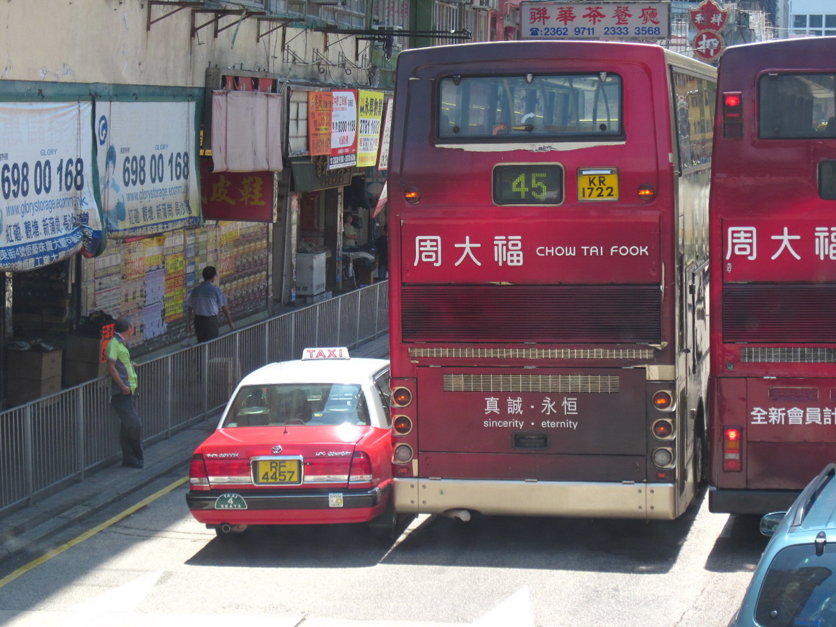 IMG_7124_resize.JPG