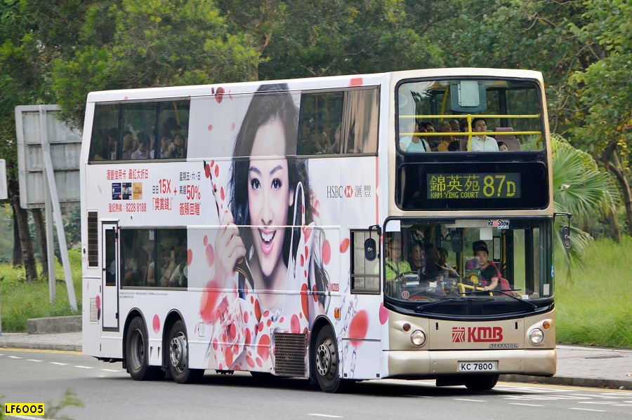KC7800@87D.JPG