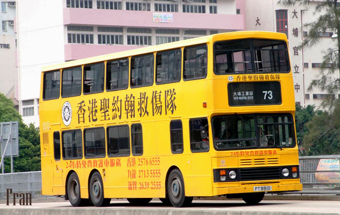 S3BL428_FT9910 @ 73.jpg