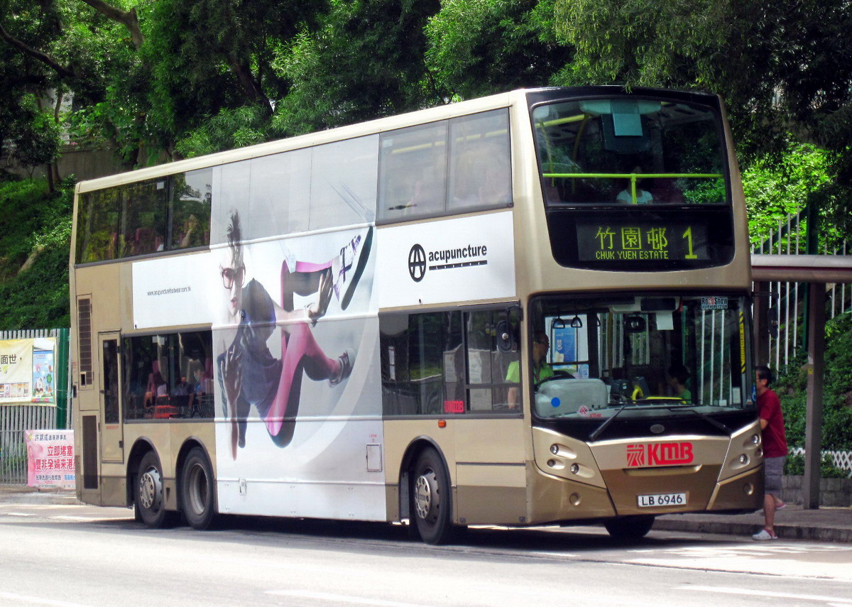 LB 6946 @ 1 (3)_resize.JPG