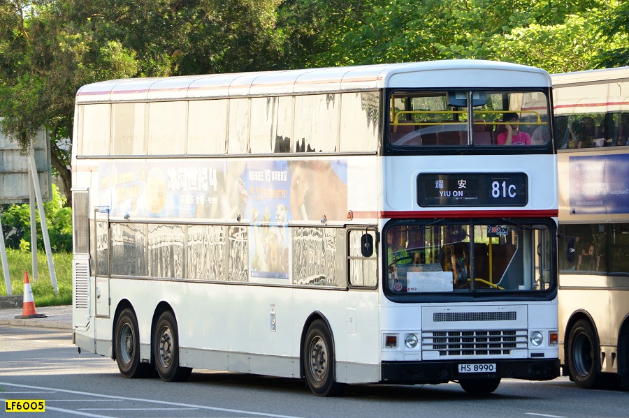 HS8990@81C.JPG