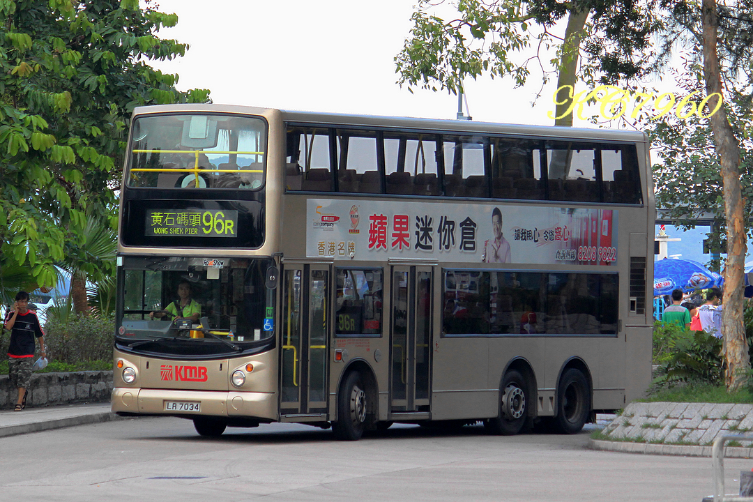 LR7034_96R.jpg