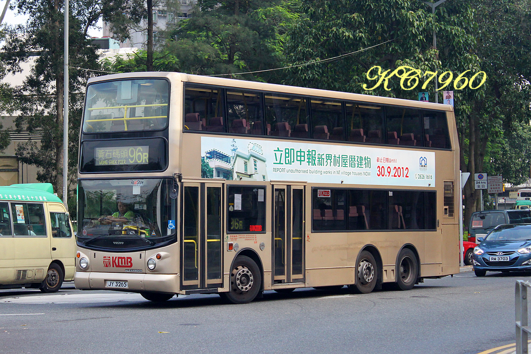 JY3265_96R.jpg